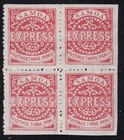 SAMOA^^^^SCARCE   sc#3  hinged   CLASSIC ( typeIIII Genuine)  $2200@x rum2577sa8 — photo 1