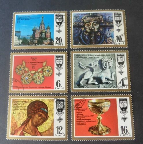 Art, Artists Russian & Soviet Union Stamps