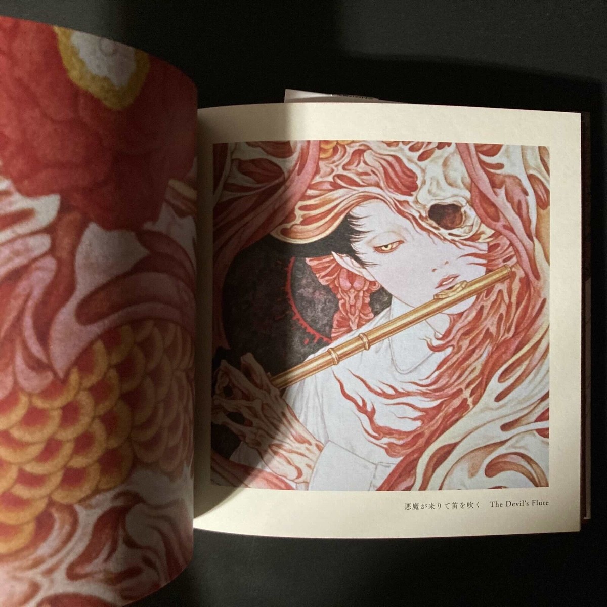 Takato Yamamoto Vampire's Box Japan Gothic Art Book Ukiyoe Pop NEW