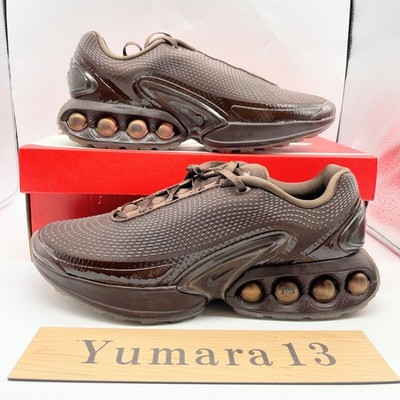 Nike WMNS Isamaya Ffrench × Nike Air Max DN Brown HQ3837-200