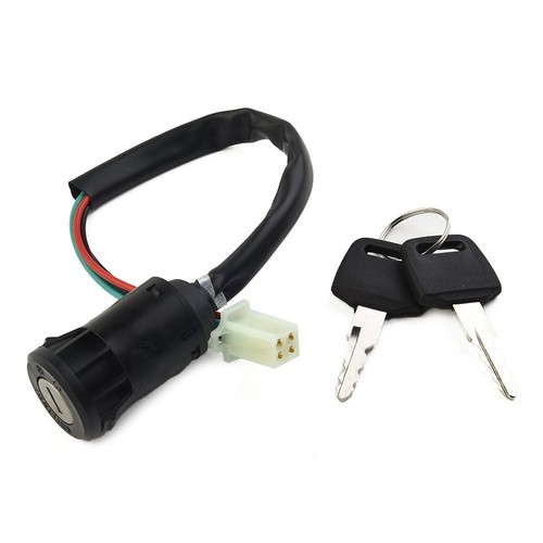 Essential Replacement Ignition Switch For 4 Wire Connection And 2 Keys - Picture 3 of 21