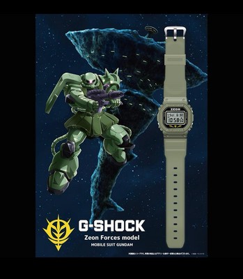 New Casio G-Shock “Zeon” Model Gundam Fan Club Edition From Japan