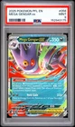 2025 POKEMON PFL EN-PHANTASMAL FLAMES #056 MEGA GENGAR EX PSA 9