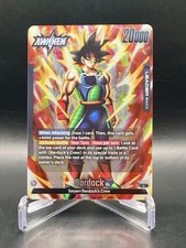 Bardock FS05-01 Starter Deck 5: Bardock Textured Foil Leader Dragonball S NM/M