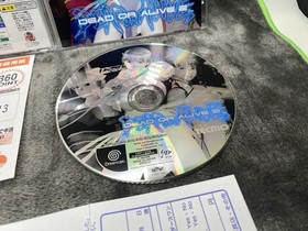 Dead or Alive 2 - Dreamcast - Japan Import - Complete With Reg And Spine Card.￼￼