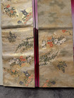 Luxury Japanese Kimono Fabric pure Silk Sash Belt, Flower six-pass pattern, gold — photo 3