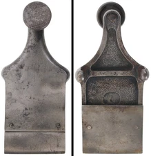 Orig. 2 1/8" Width Lever Lock Cap for Chaplin's No. 1207 Jack Plane-mjdtoolparts