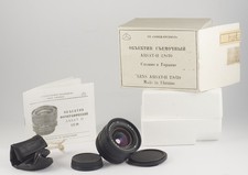 ARSAT H N MC 20mm F/2.8 NIKON F AI EXCELENTE COMO NUEVO EMBALAJE ORIGINAL ÚLTIMA VERSIÓN MIR-73N COMO NUEVO