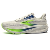 Brooks Ghost 17 Mens Running Shoes Workout Fitness Gym Trainers Grey