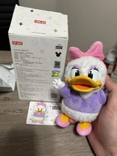 Daisy Duck - AUTHENTIC POP MART Mickey Family Together Disney Series Plush