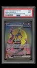 Carte Pokémon Chef-de-Fer Ex Alternative 206/162 PSA 9 EV05 Forces Temporelles