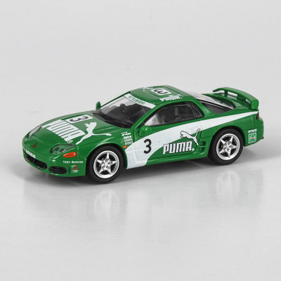PARAGON MODELS PA-65134 PARA64 MITSUBISHI 3000GT GTO 1/64 PUMA GREEN