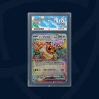 Eevee ex - 126/187 - 2024 Terastal Festival ex - Japanese - ACE GEM MINT 10