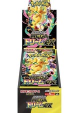 Pokemon Mega Dream EX Japnese Booster Box New Sealed