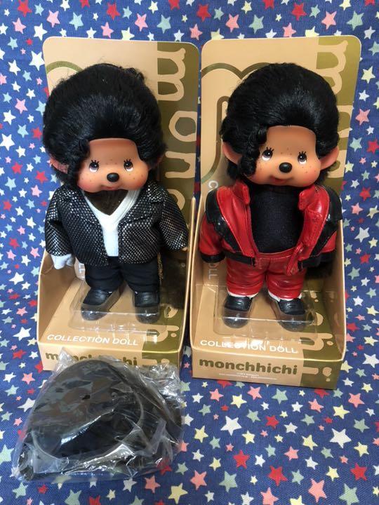 michael jackson monchhichi