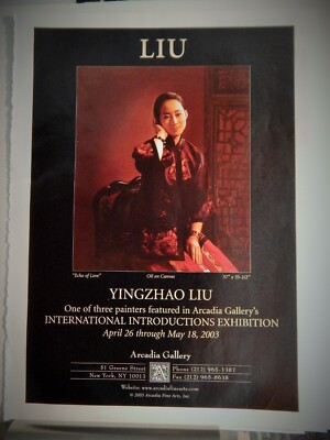YINGZHAO LIU ART PIECES ORIG VTG 2003 ADVERTISEMENT,