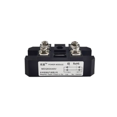 Single-phase Rectifier Bridge MDQ60A48V 60A 48V Bridge Rectifier