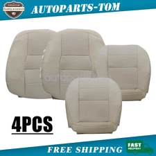 For 2008-2015 Benz GLK300 GLK350 Front Side Bottom Top Seat Cover Ivory