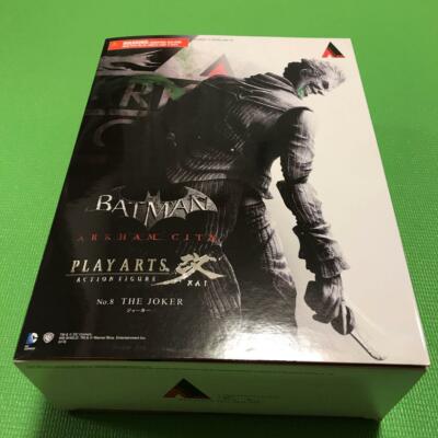 PLAY ARTS Kai BATMAN THE JOKER Joker NO.8 Action Figure Japan