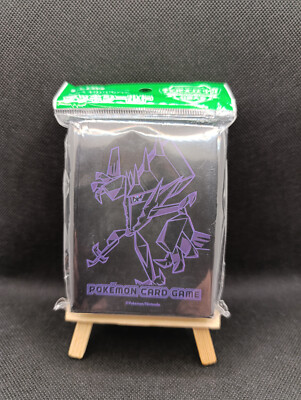 Pokémon Champion's League 2018 Necrozma 64 Hüllen Sleeves Japanisch OVP Center