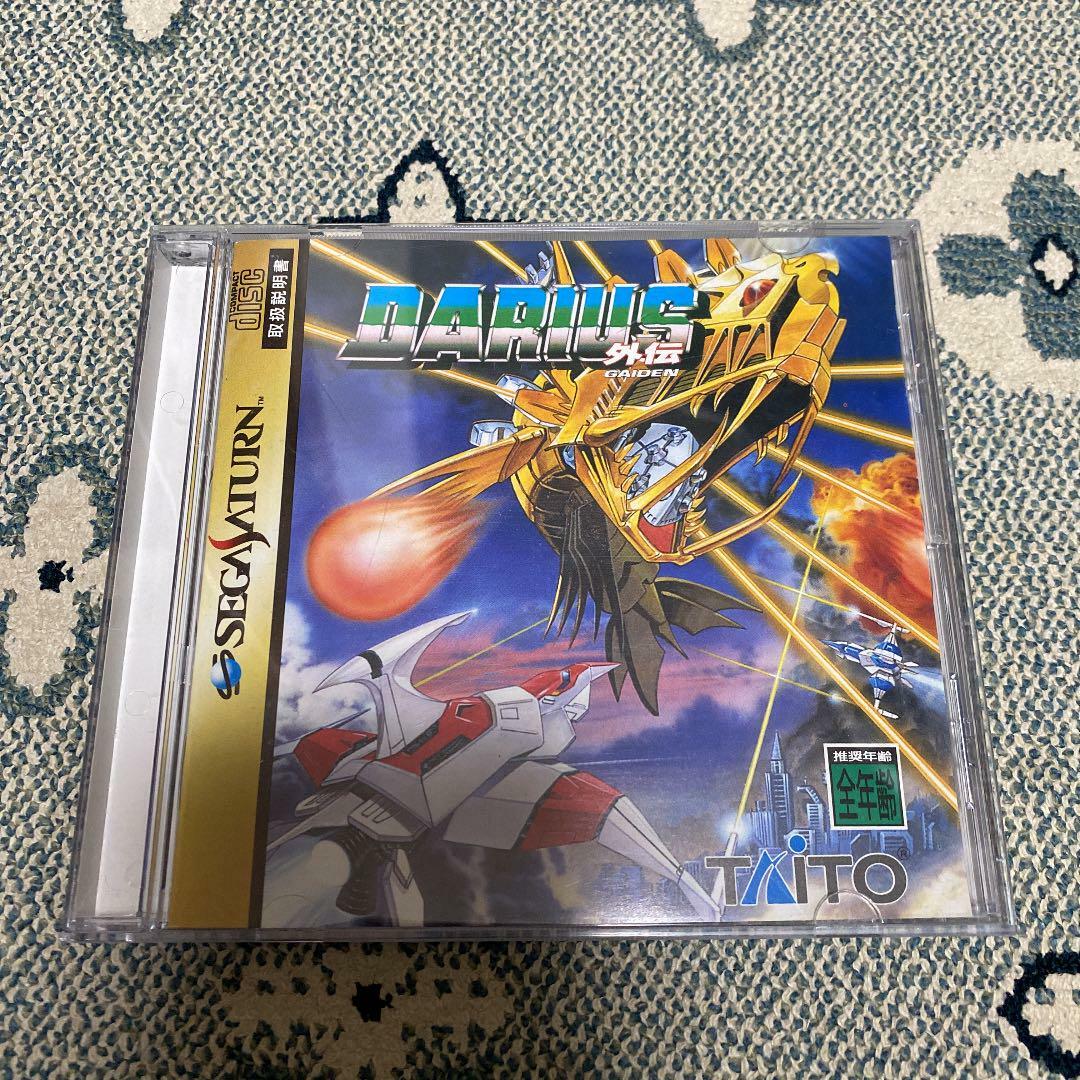Sega Saturn Darius Gaiden 1995 Shoot 'em up game Taito Japan Used