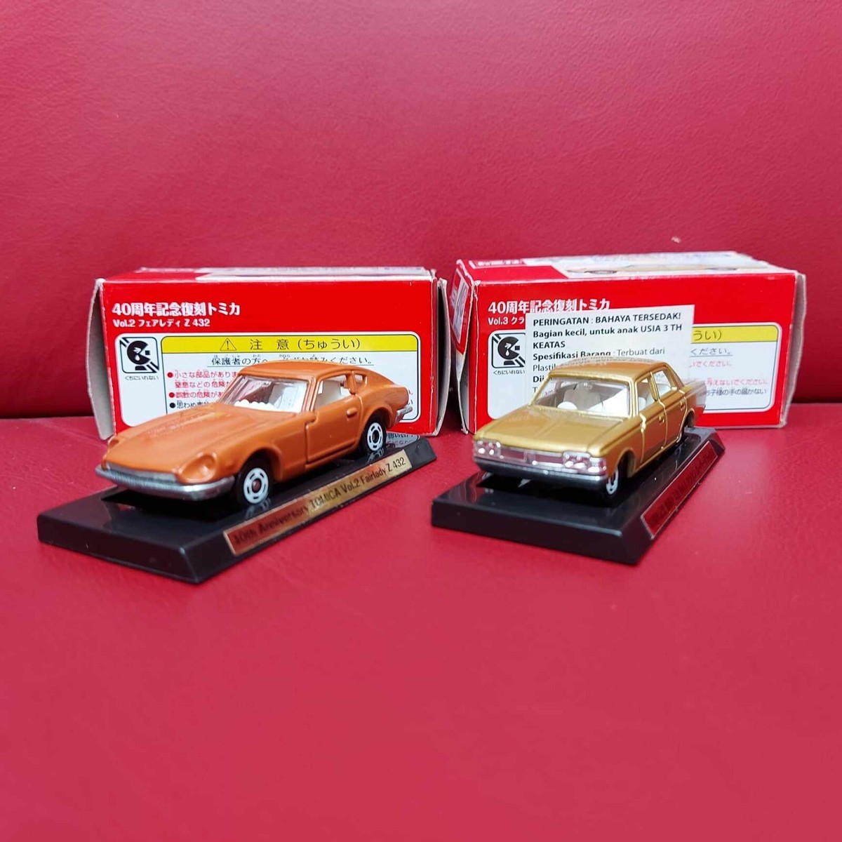 Tomica Takara Tomy 40th Anniversary Datsun Fairlady Z 432 Toyota