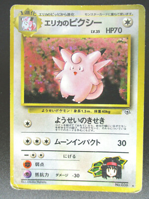 pokemon tcg journey together card list Journey Together full ENG set list : r/PokemonTCG