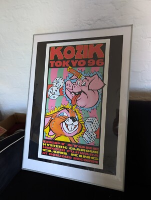 HYSTERIC GLAMOUR   Frank KOZIK   TOKYO 96   rare poster w frame   Japan