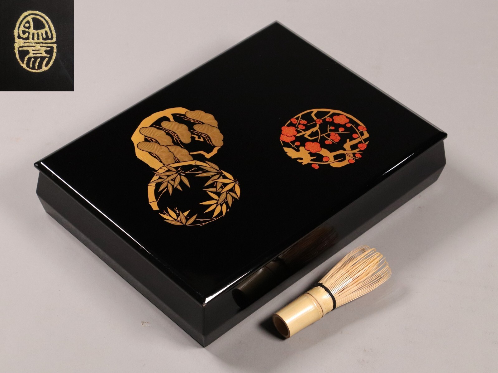 Caja de laca japonesa pino bambú Makie caligrafía estuche Syodo de Heian Zouhiko