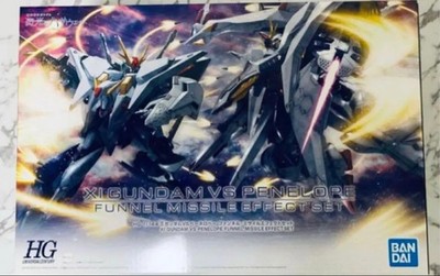 Gundam Hathaways Flash Xi Gundam VS Penelope Funnel Missile Effect Set Model kit