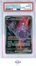 ROCKET'S MEWTWO EX SPEC ILL RARE POKEMON GER DRI DESTINED RIVALS 2025 231 PSA 10