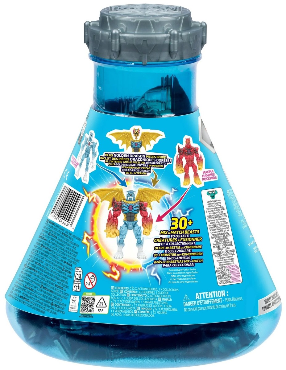 Hybrids Hyper Fusion Series LAVA vs ICE 2-Pack | eBay