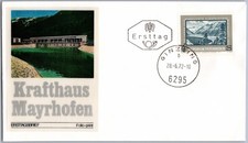 &Ouml;sterreich FDC 1972 Ginning Mayrhofen Krafthaus Wasserkraft Berge