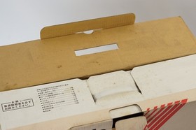 MSX2+ FS-A1WX Personal Computer Boxed Panasonic Tested Ref 9ABMF27842