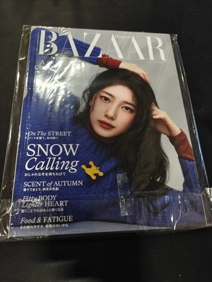 [Suzy Bae] Harper's BAZAAR Dec 2025   Japanese Magazine NEW