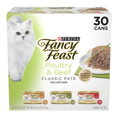Purina Pro Plan Urinary Tract Variety Pack Wet Cat Food