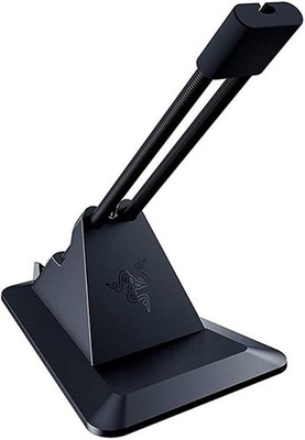 Razer Mause Bungee V2 Zugfreie Kabelführung - Schwarz - RC21-01210100-R3M1