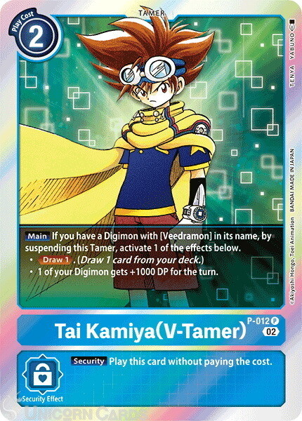 P-012 Tai Kamiya (V-Tamer) :: Promo Foil Digimon Card :: RB01: Resurgence Booste