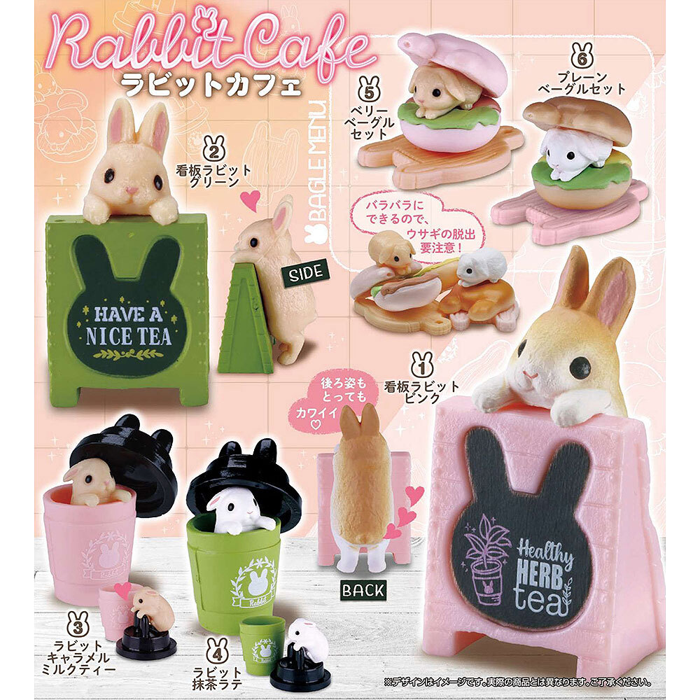 Rabbit Cafe Mini Figure Signboard Sandwich Matcha Latte | eBay