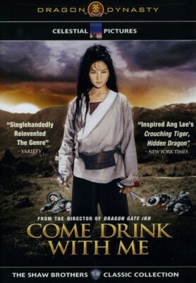 COME DRINK WITH ME- Hong Kong Kung Fu Martial Arts Action movie - NEW DVD
