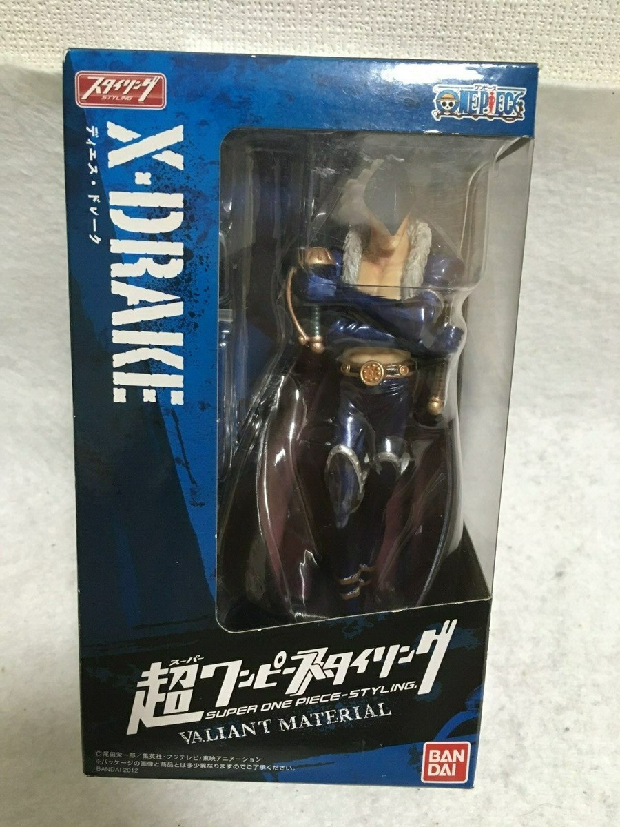 ワンピース　フィギュア Dragon Ball Z x One Piece: Son Goku - My Anime Shelf