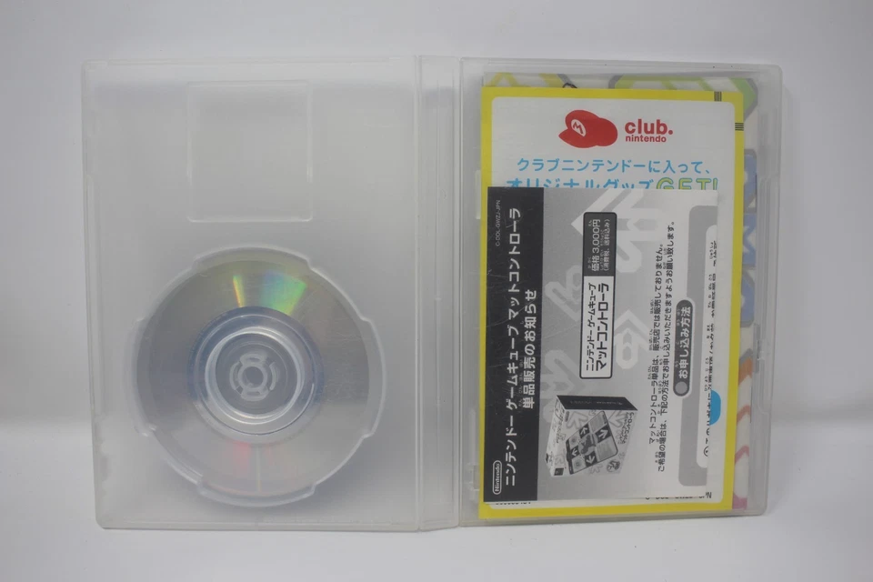 Dance Dance Revolution with Mario Mix Nintendo Gamecube Japanese - Image 4 of 4
