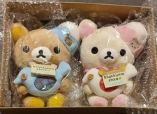Rilakkuma Exclusive to the Fujimi Store Stuffed Toy