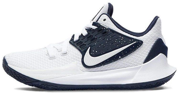 Nike Kyrie 2 EP Low Sunset for Sale | Authenticity Guaranteed | eBay