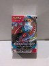 Pokémon TCG Scarlet & Violet Paradox Rift Build & Battle Box - Factory Sealed