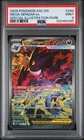 2026 POKEMON ASC EN-ASCENDED HEROES #284 MEGA GENGAR EX PSA 9