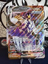 RAPID STRIKE URSHIFU VMAX 088/163 HOLO P JUMBO CARDS POKEMON QUASI NUOVO/M