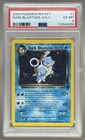 113344939 Dark Blastoise 2000 Pokemon Team Rocket #3 Holo Holo PSA 6