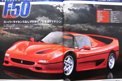 BOOK Super Ferrari Chronicle F40 LM F50 GT ENZO FX XX GTO Japan