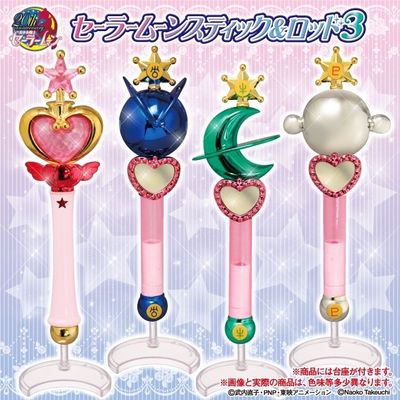 Bandai Sailor Moon Wands Gashapon Vol 3 Stick Rod Transformation Wands set of 4